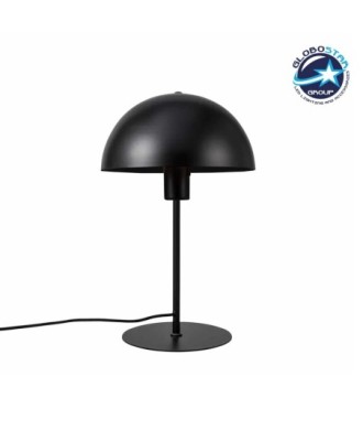 GLOBOSTAR® GASCEIO 204-0141 Μοντέρνο Επιτραπέζιο Φωτιστικό Πορτατίφ με Ντουί 1 x E27 AC 220-240V IP20 - Μαύρο - Μ25 x Π25 x Υ39cm